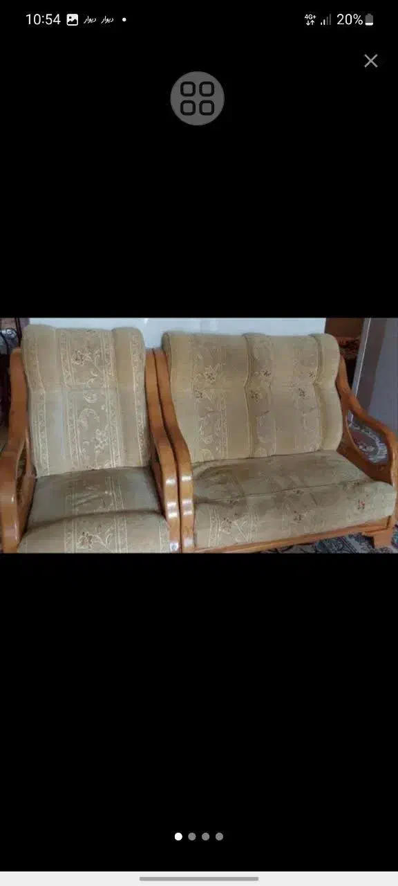 مبل|مبلمان خانگی و میز عسلی|اصفهان, گورتان|دیوار