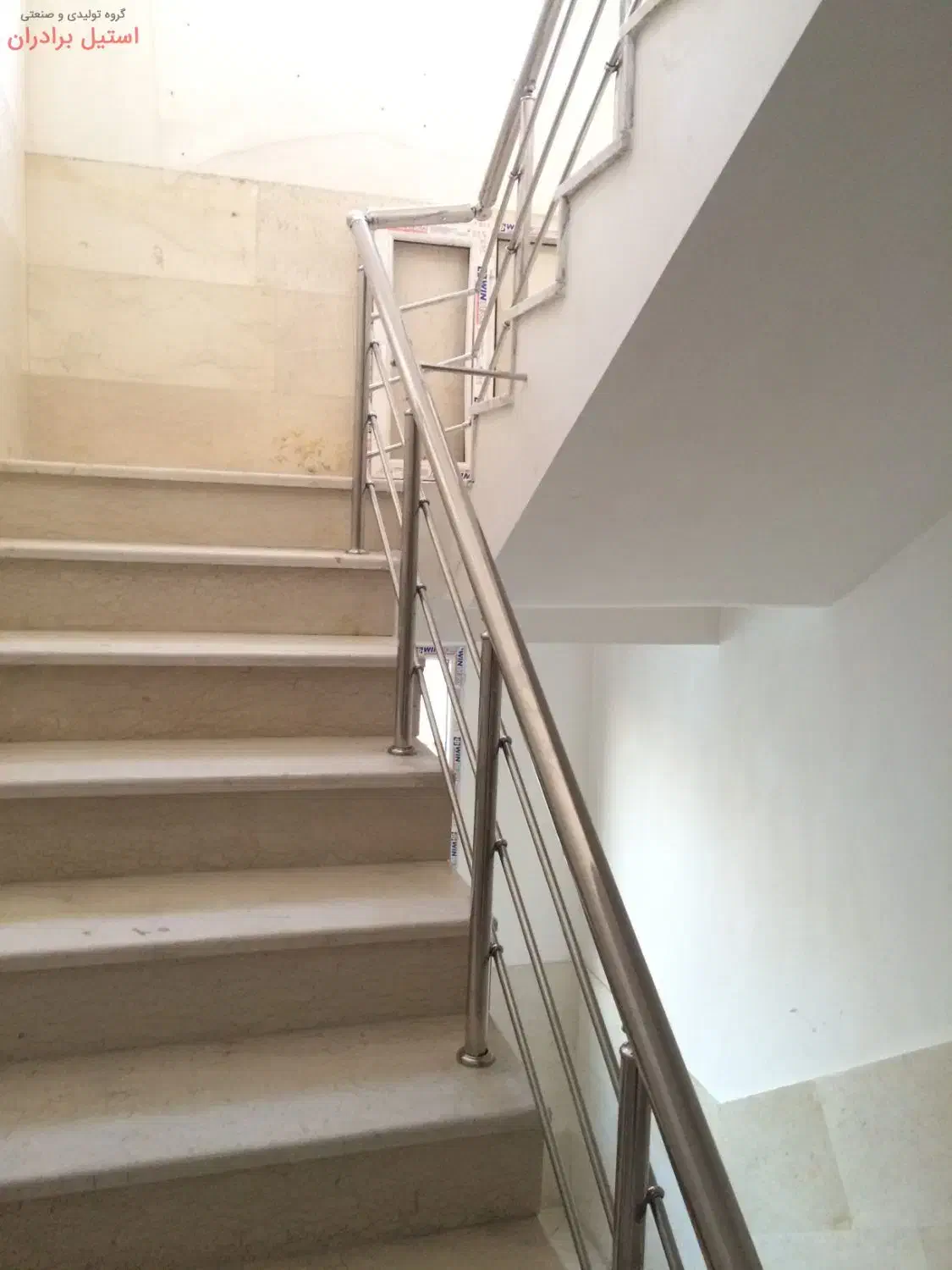 نظافت راه پله و پارکینگ|خدمات نظافت|رودسر, |دیوار