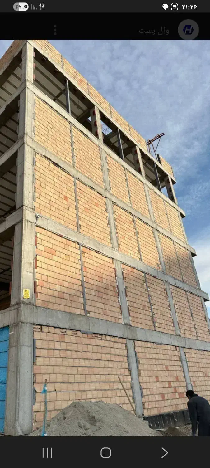 بنایی دیوارچینی|خدمات پیشه و مهارت|رشت, بازار|دیوار