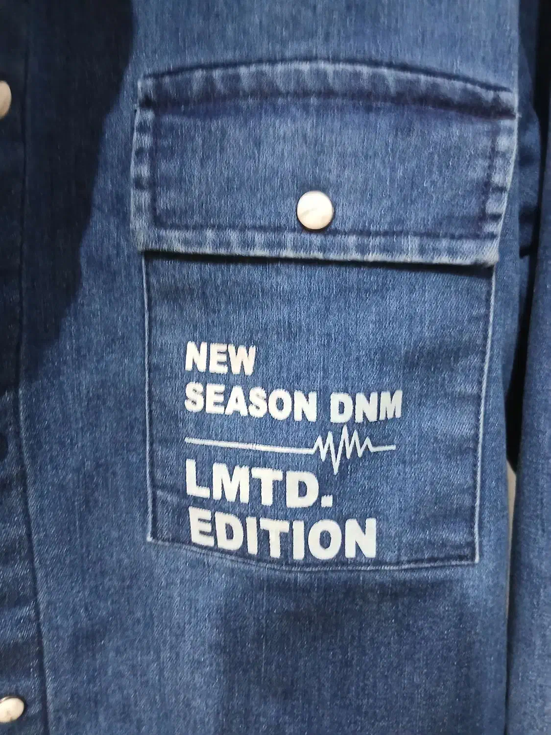 مانتو جین|لباس|قم, باجک سه|دیوار