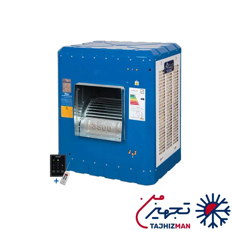 فروش کولر ۳۵۰۰|کولر آبی|آبیک, |دیوار