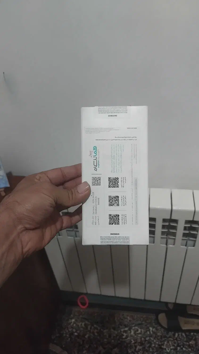 گوشی سامسونگ A05S|موبایل|تهران, ظفر|دیوار