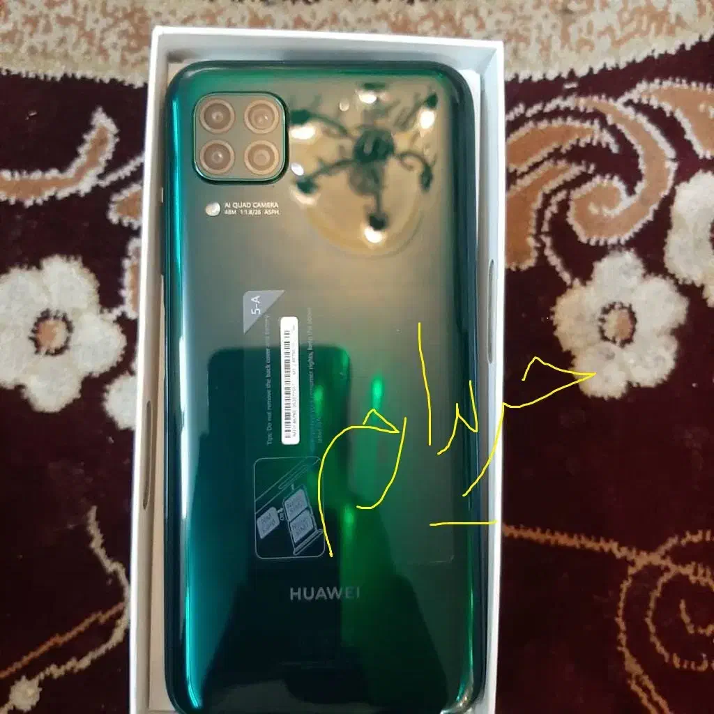 گوشی Nova 7i|موبایل|تهران, حر|دیوار