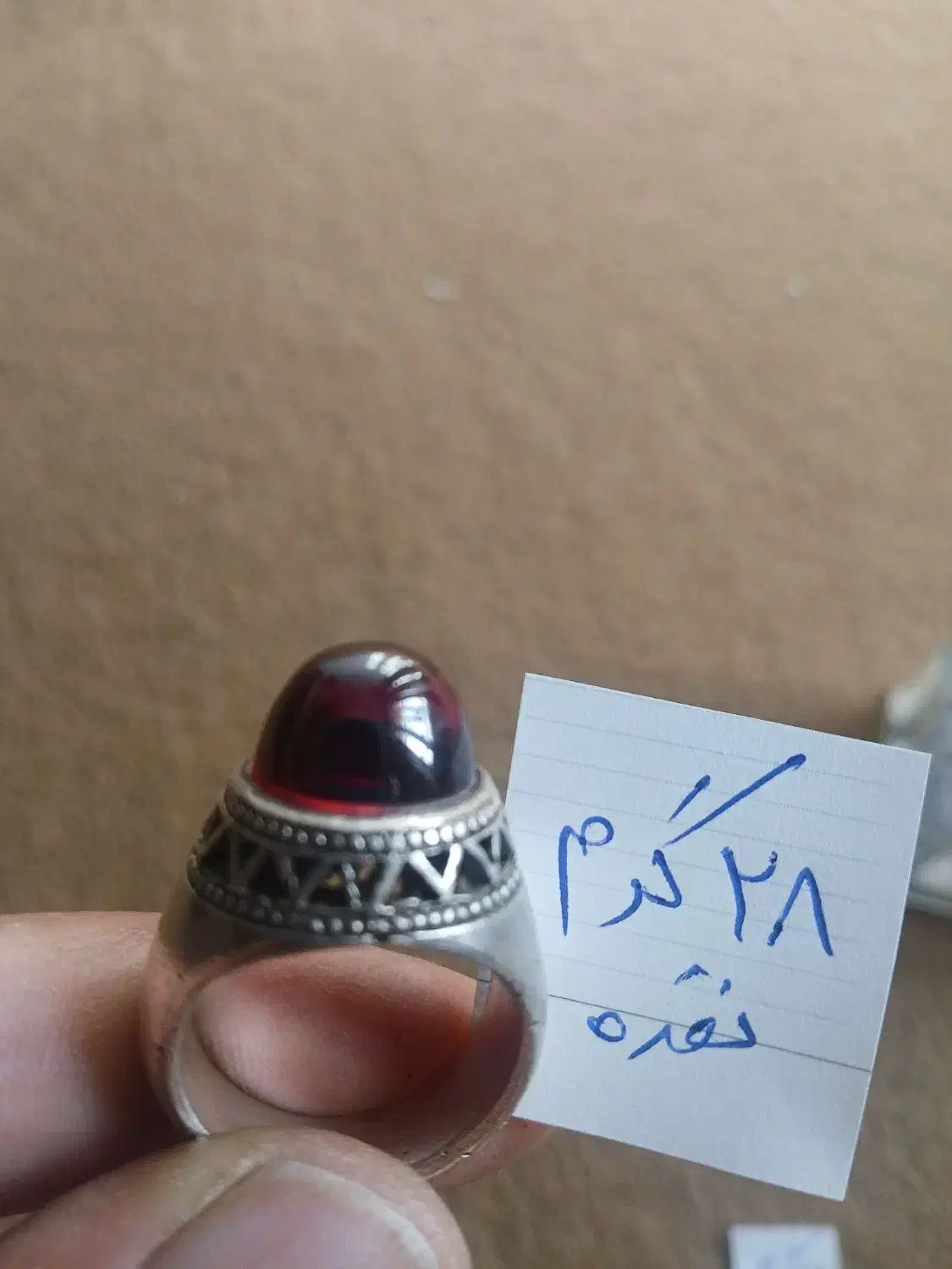 ۳ عدد انگشتر نقره قدیمی|کلکسیون اشیاء عتیقه|علی‌آباد کتول, |دیوار