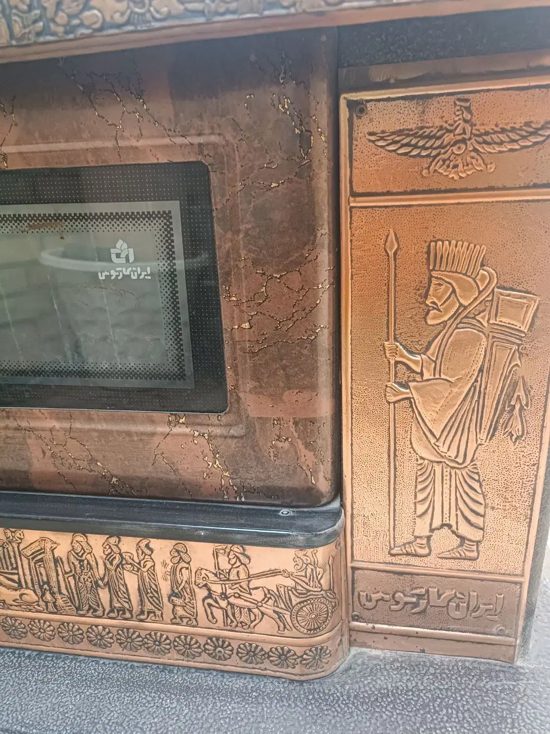 بخاری شومینه|بخاری، هیتر، شومینه|سبزوار, امیر کبیر|دیوار