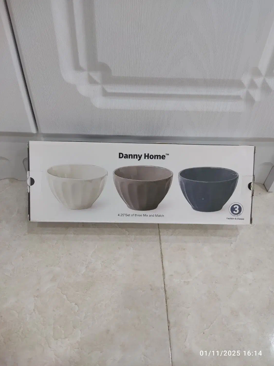 ظروف نو|ظروف پخت‌وپز|اهواز, کوی باهنر|دیوار