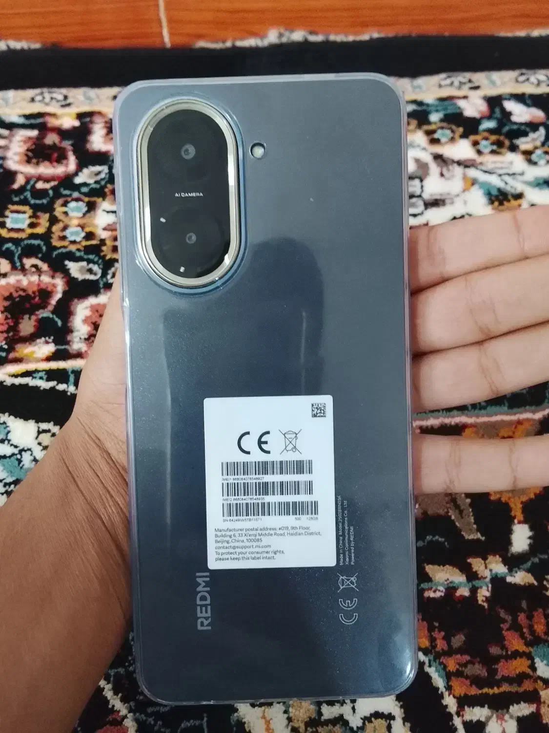 گوشی ردمی 5|موبایل|رامیان, |دیوار