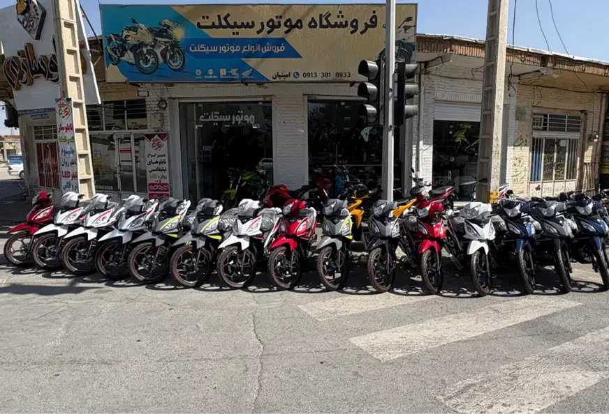 شوکا 130 مدل 1404|موتورسیکلت|شهرکرد, |دیوار