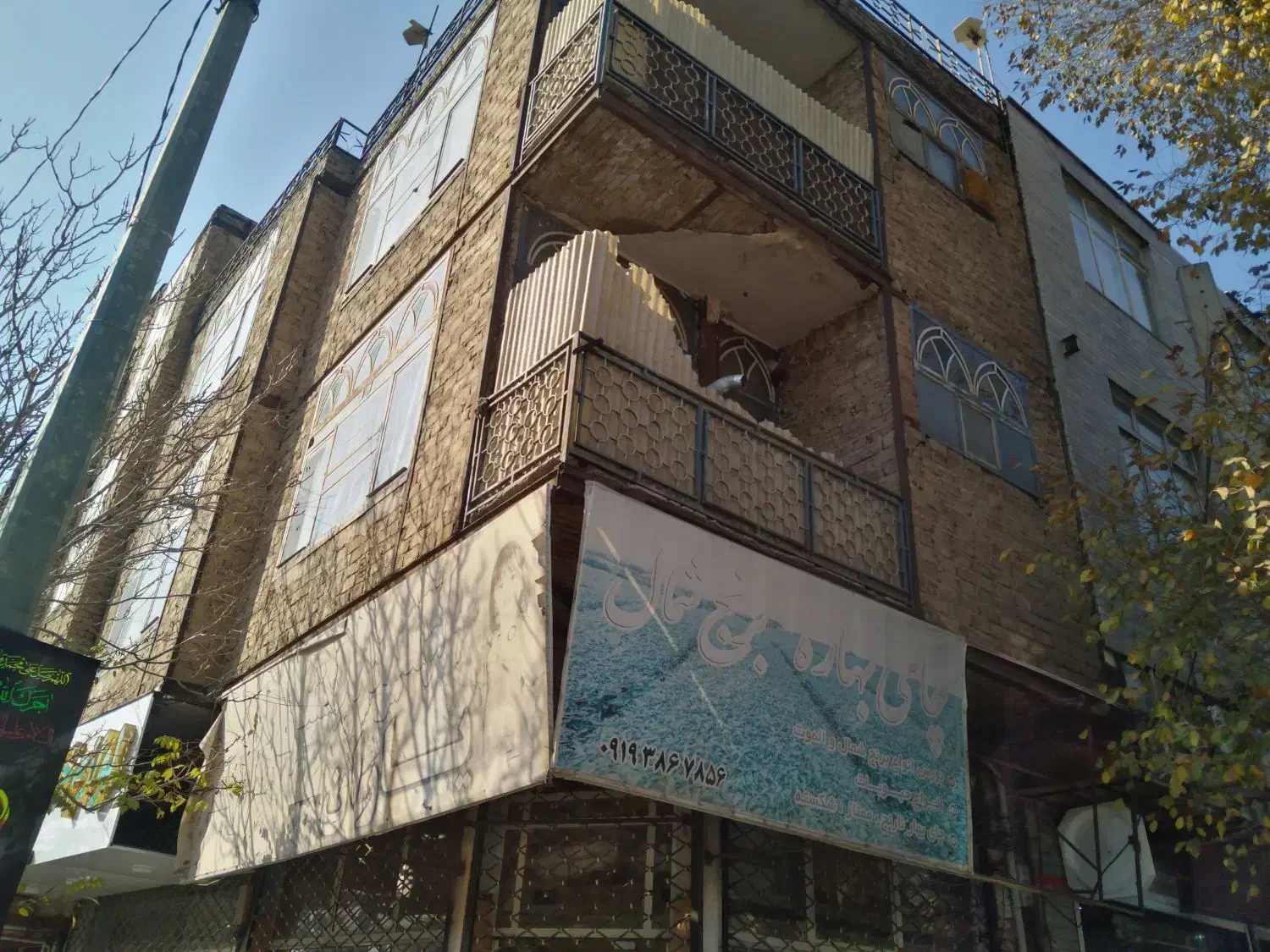 فروش آپارتمان تجاری و مسکونی و سه نبش|فروش آپارتمان|قزوین, |دیوار