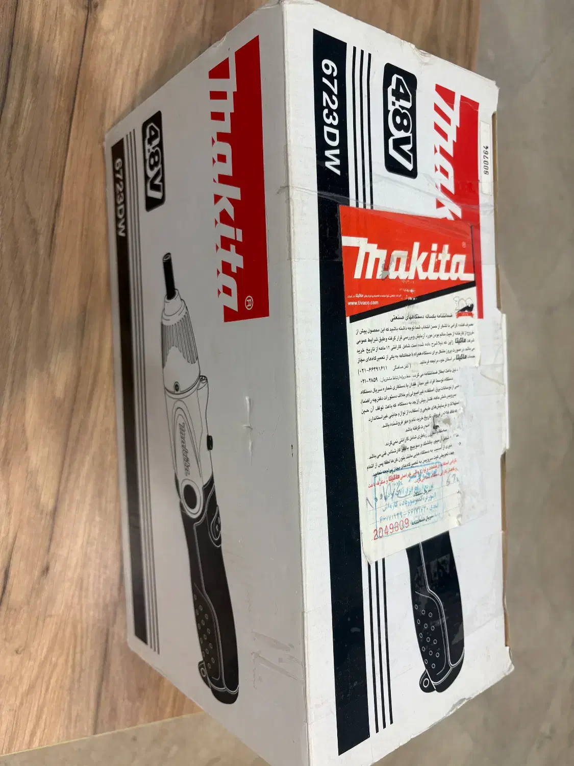 دریل شارژی پیچ گوشی ماکیتا مدل 6723DW|ابزارآلات|تهران, پردیسان|دیوار