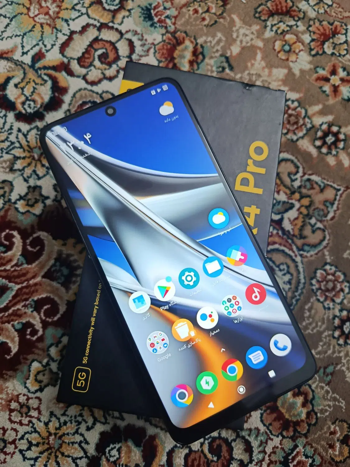 poco x4pro|موبایل|جهرم, |دیوار