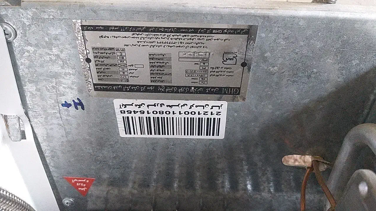 آبگرمکن فوری مخزن دار کرمان گاز|آبگرمکن، پکیج، شوفاژ|آران و بیدگل, |دیوار