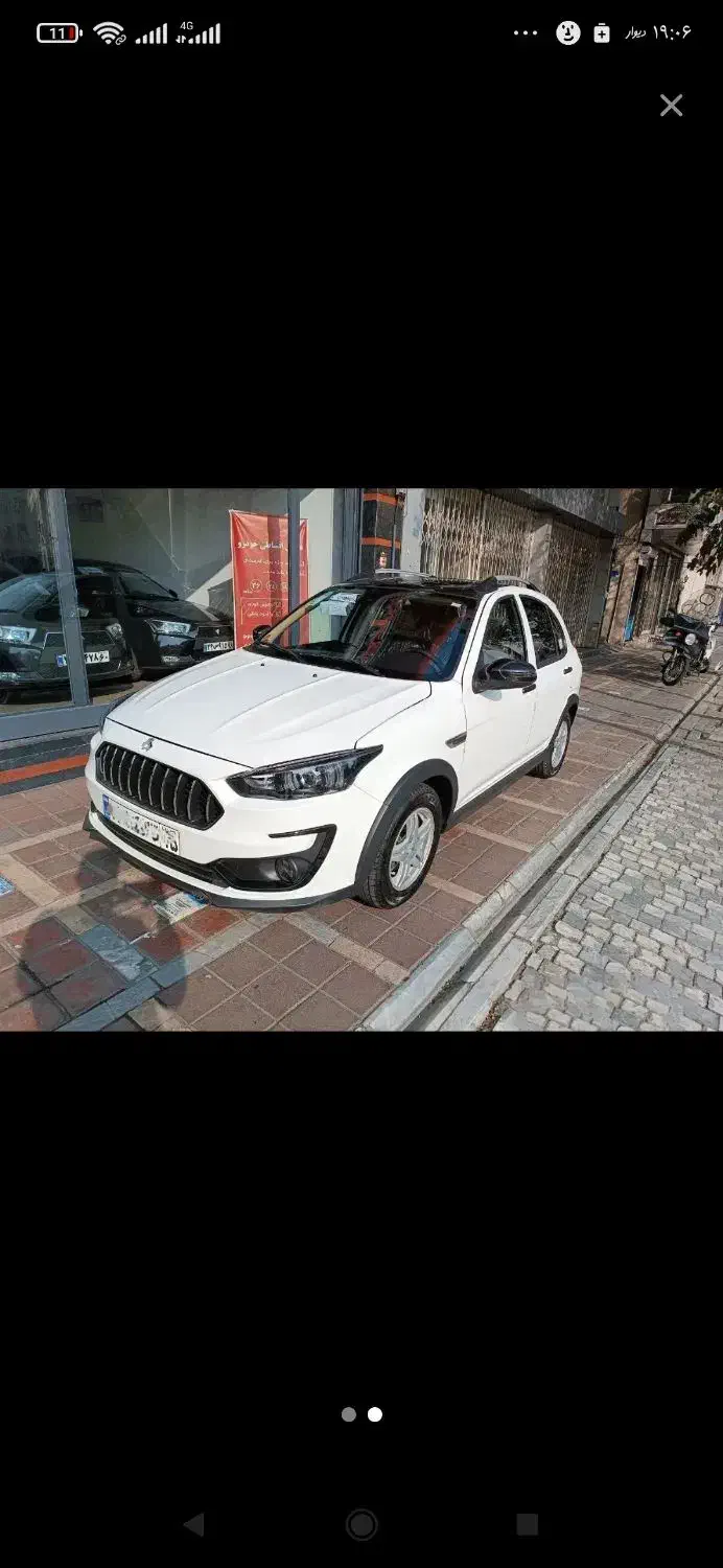 وام 96ملیونی 4درصد12ماهه ب فروش میرسد|خدمات مالی، حسابداری، بیمه|دورود, |دیوار