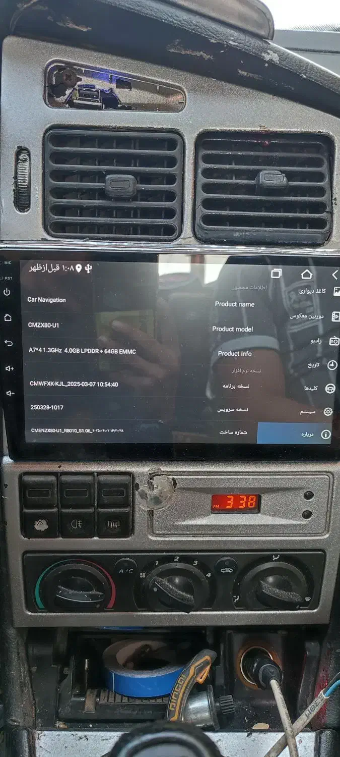 مانیتور رم ۴حافظه۶۴|قطعات یدکی و لوازم جانبی|بیرجند, |دیوار