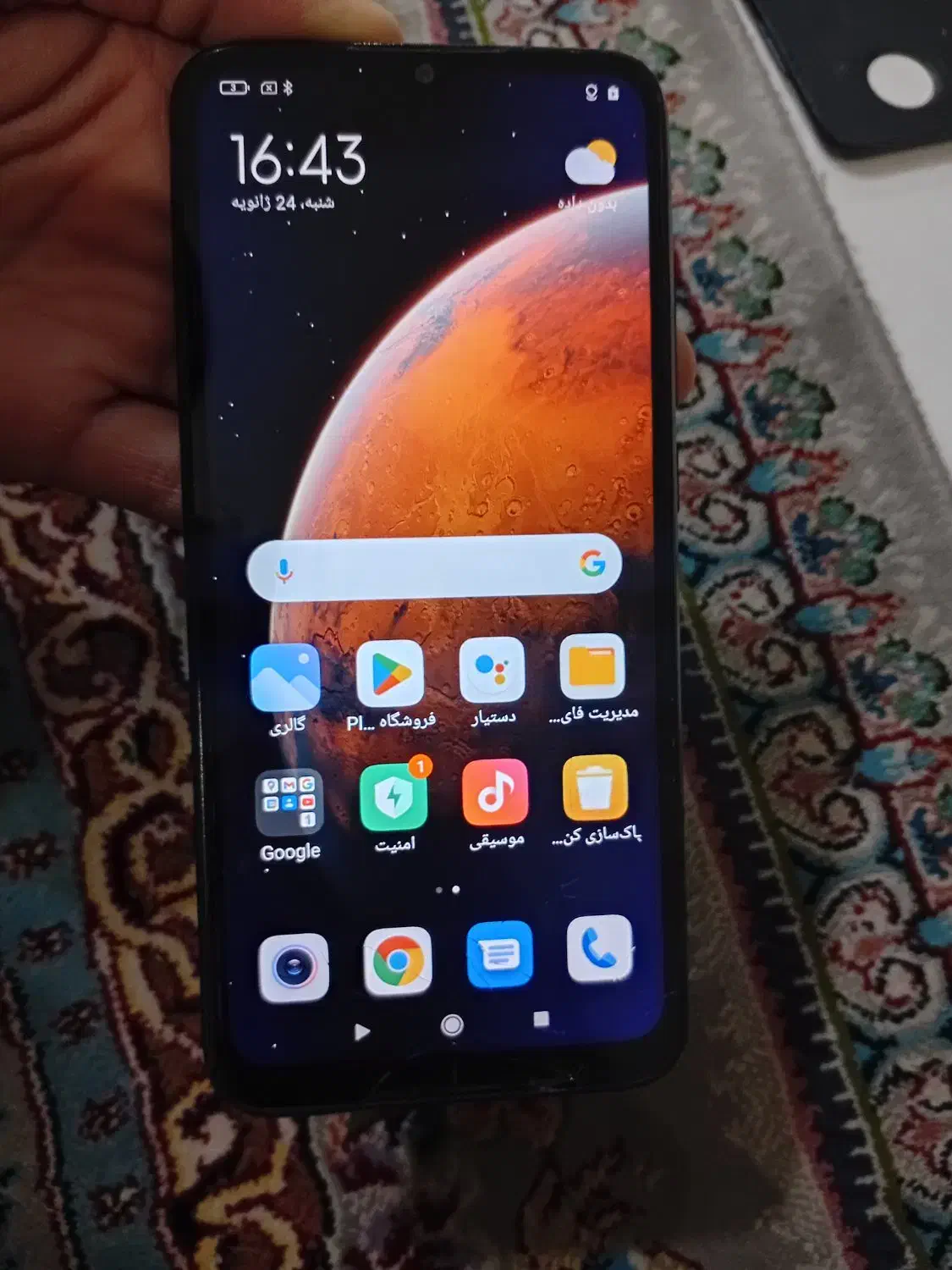 گوشی Redmi9A درحد نو|موبایل|پیشوا, |دیوار