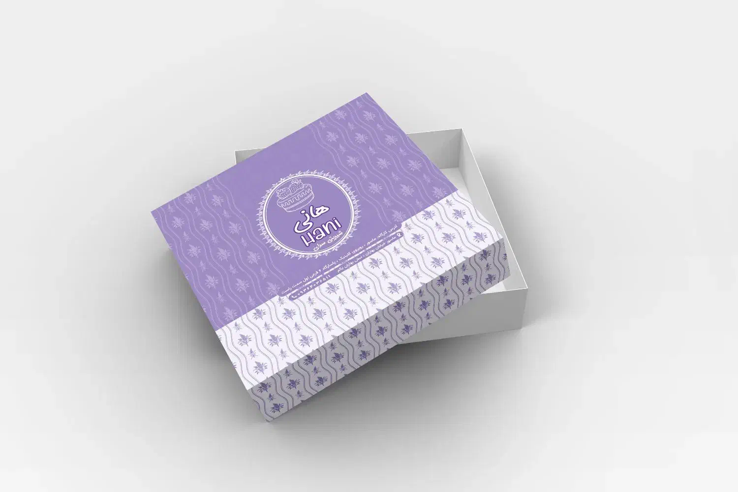 خشک کار بروز  قنادی|استخدام خدمات فروشگاه و رستوران|خرم‌آباد, |دیوار