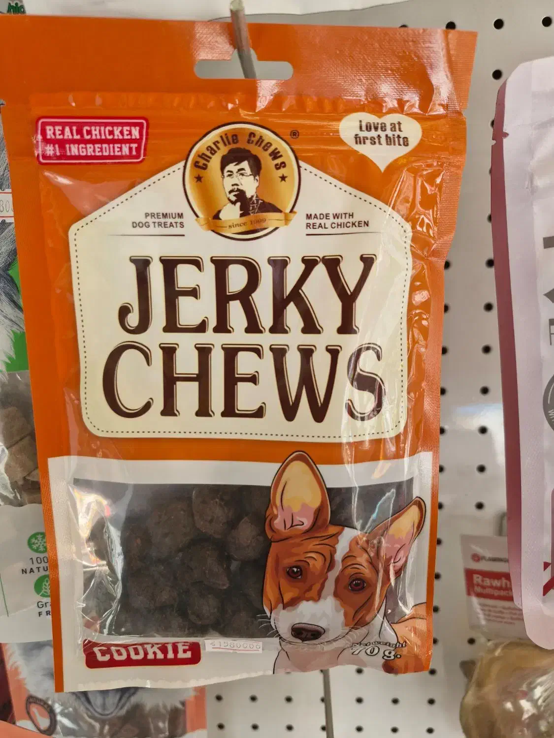 تشویقی سگ|لوازم جانبی حیوانات|کرج, کوی امامیه|دیوار