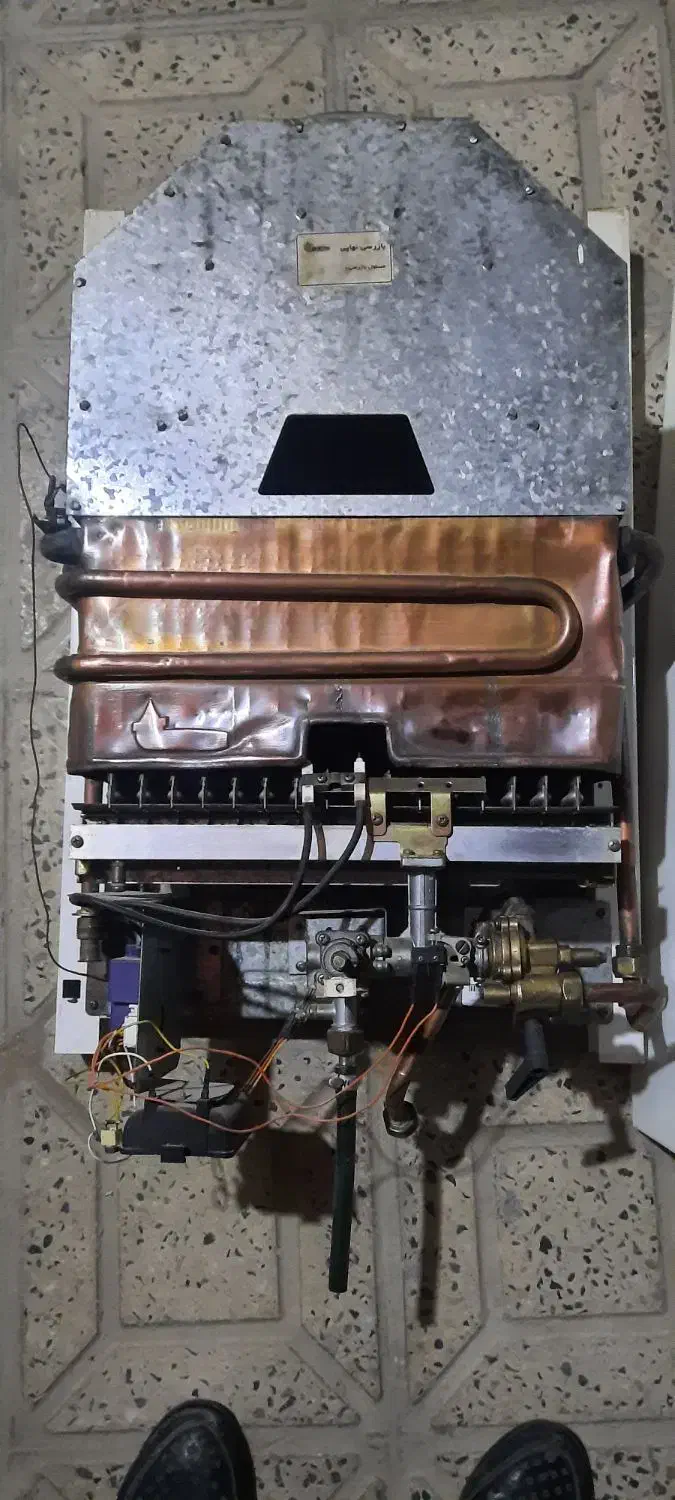 بوتان|آبگرمکن، پکیج، شوفاژ|ایلام, |دیوار