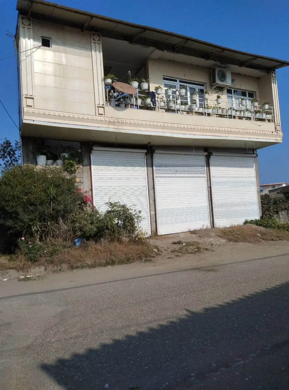 فروش خانه|فروش خانه و ویلا|چوبر, |دیوار