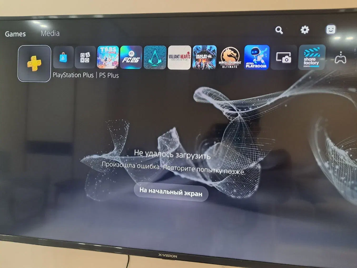 ps5 نو|کنسول، بازی ویدئویی و آنلاین|کرج, عظیمیه|دیوار