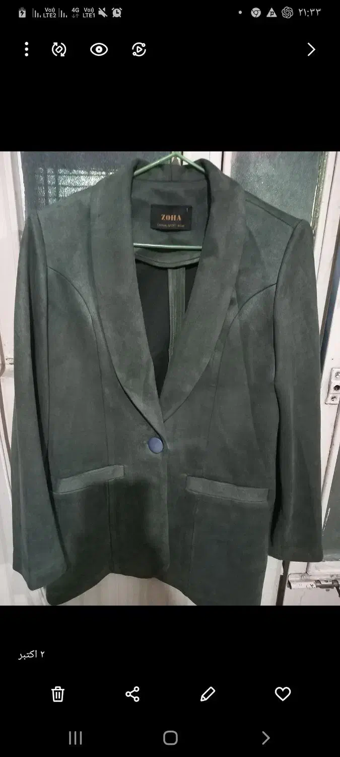 دوکت زنانه نو نو|لباس|اسلامشهر, شهرک قائمیه|دیوار