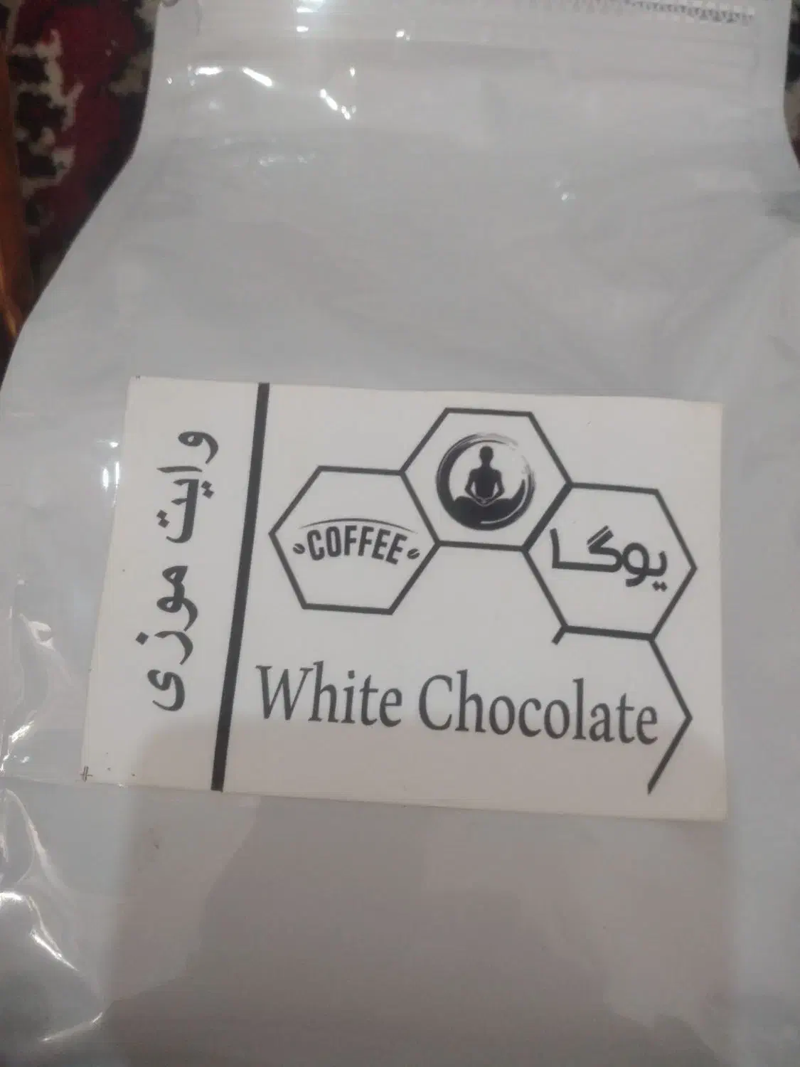 شیرگردو|خوردنی و آشامیدنی|اهواز, کوی مهدیس|دیوار