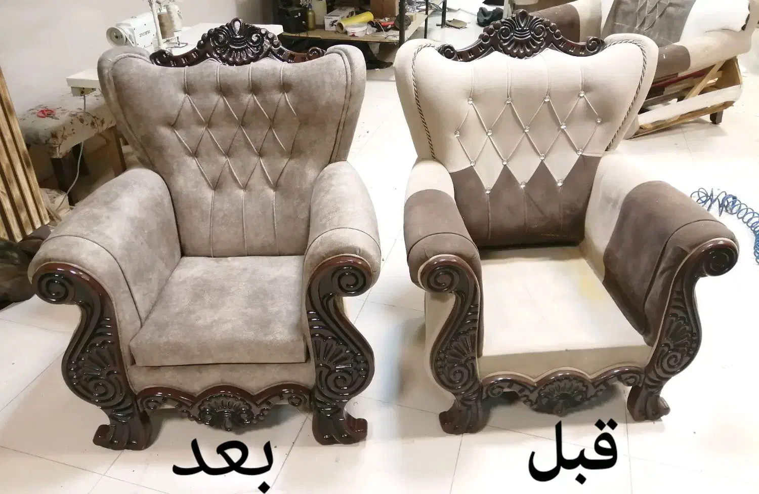 تعمیرمبل نقد و اقساط|خدمات پیشه و مهارت|یزد, |دیوار