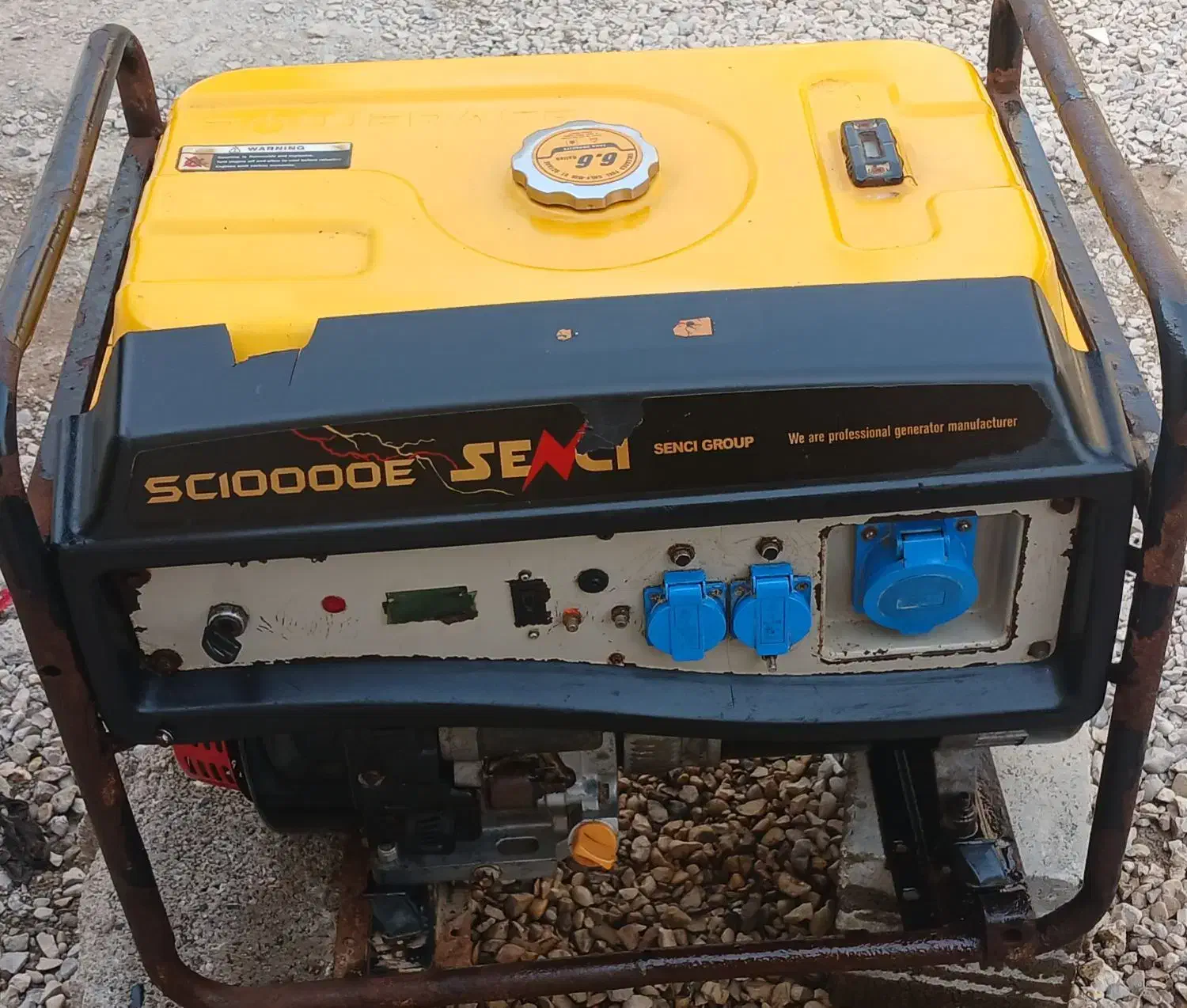 موتور برق اسکوی 7500|ابزارآلات|شادگان, |دیوار