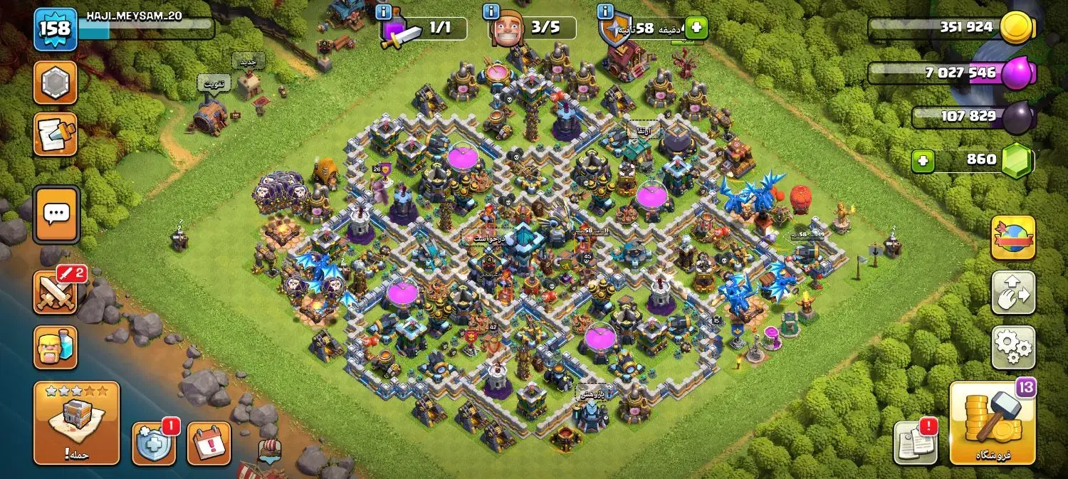 اکانت کلش تان 13|کنسول، بازی ویدئویی و آنلاین|میبد, |دیوار