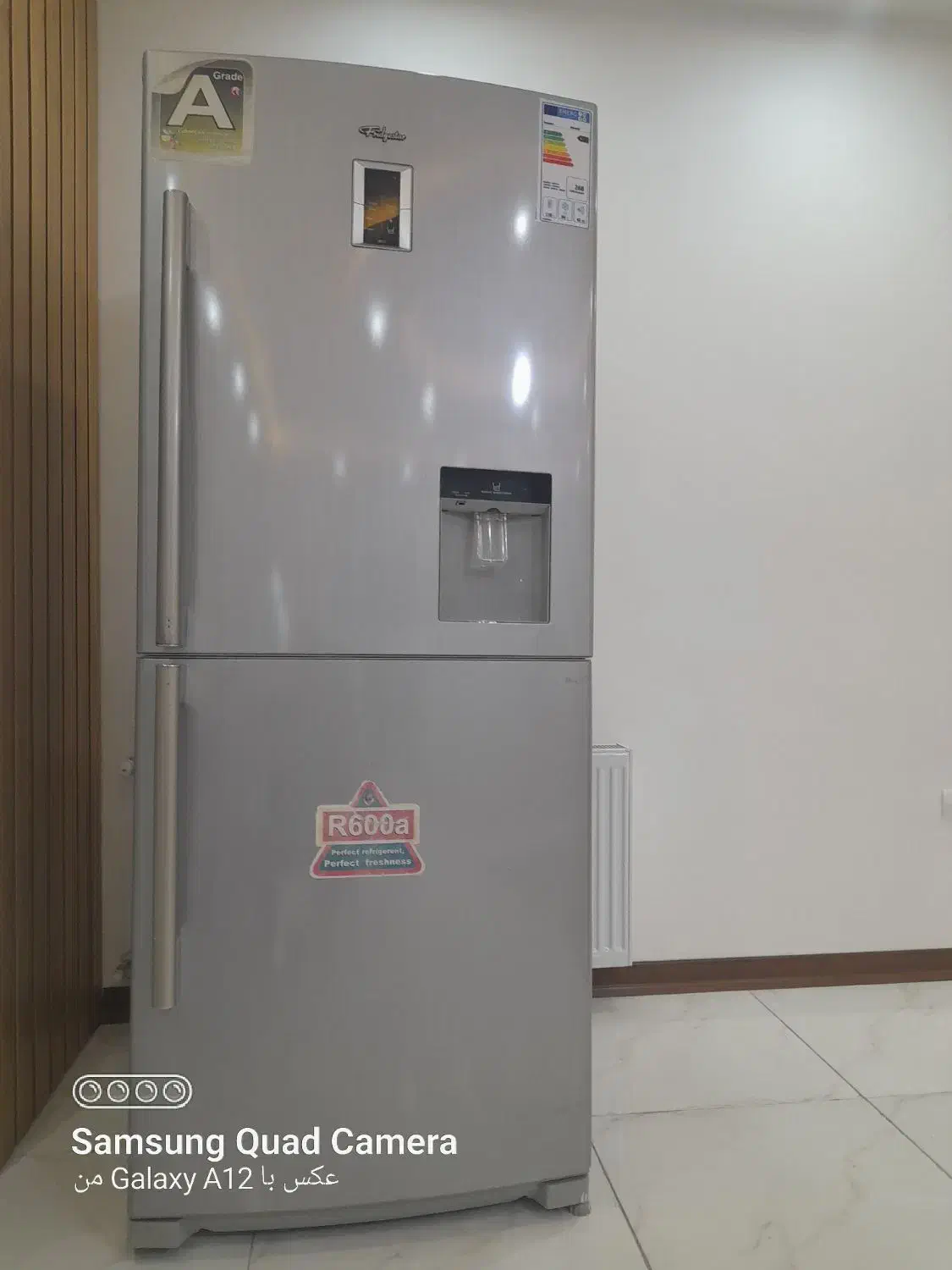 یخچال فریزر|یخچال و فریزر|اشتهارد, |دیوار