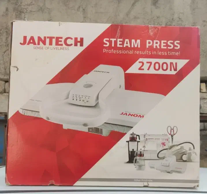 اتو پرس ژانومه|اتو و لوازم اتو|ارومیه, |دیوار