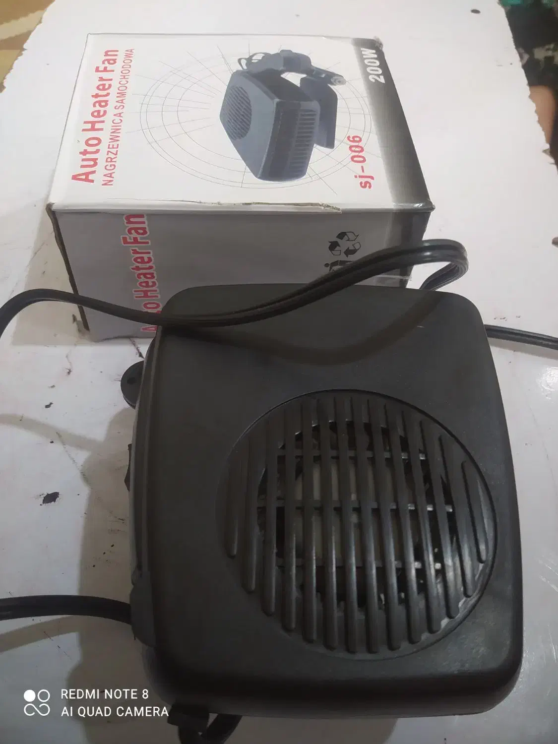 بخاری برقی ماشین|بخاری، هیتر، شومینه|سیرجان, |دیوار