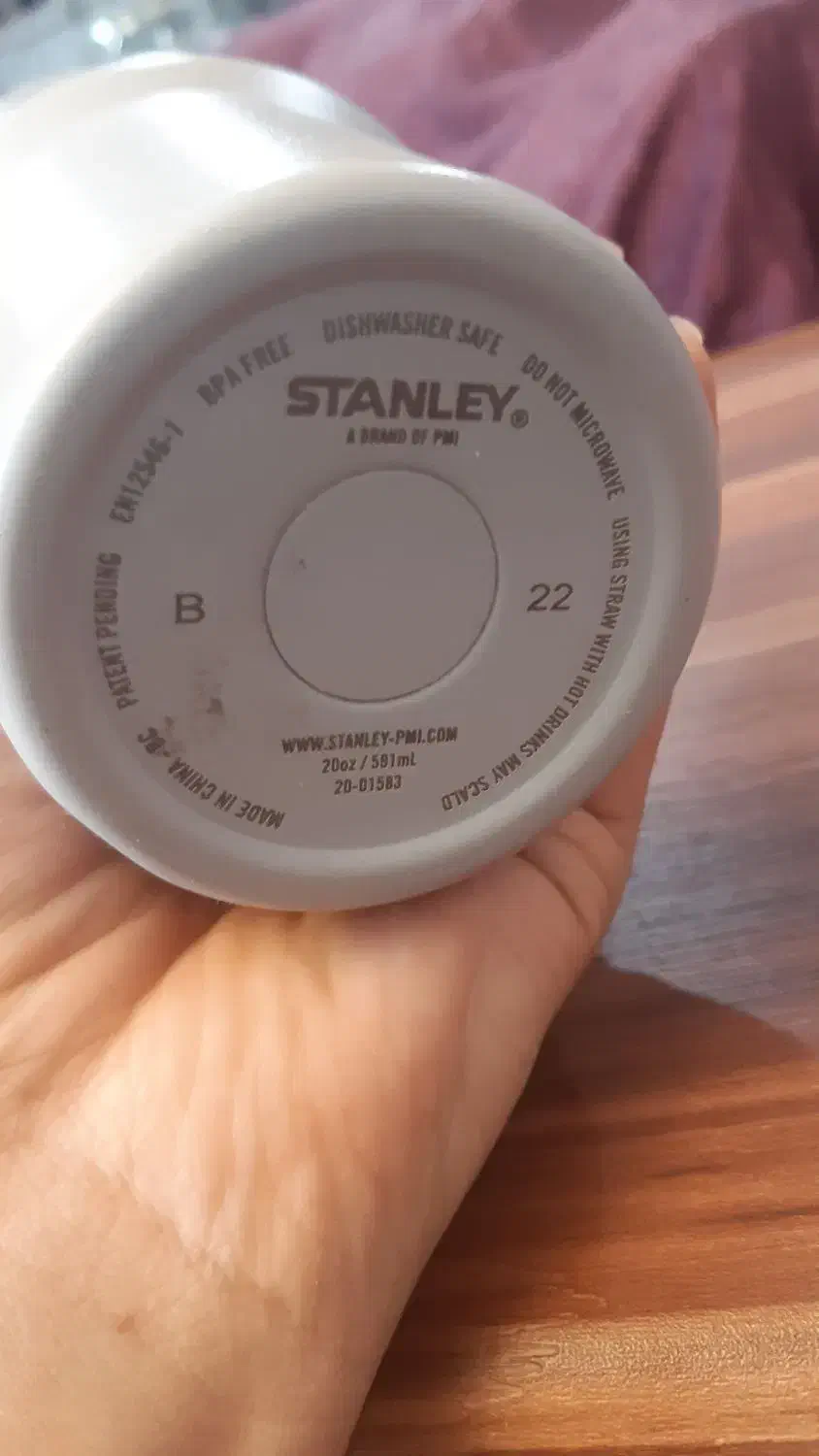 ماگ استنلی اورجینال|کوهنوردی و کمپینگ|بیرجند, |دیوار