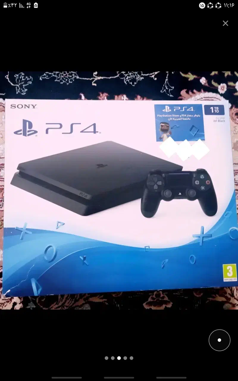 شهرستان|کنسول، بازی ویدئویی و آنلاین|نگار, |دیوار