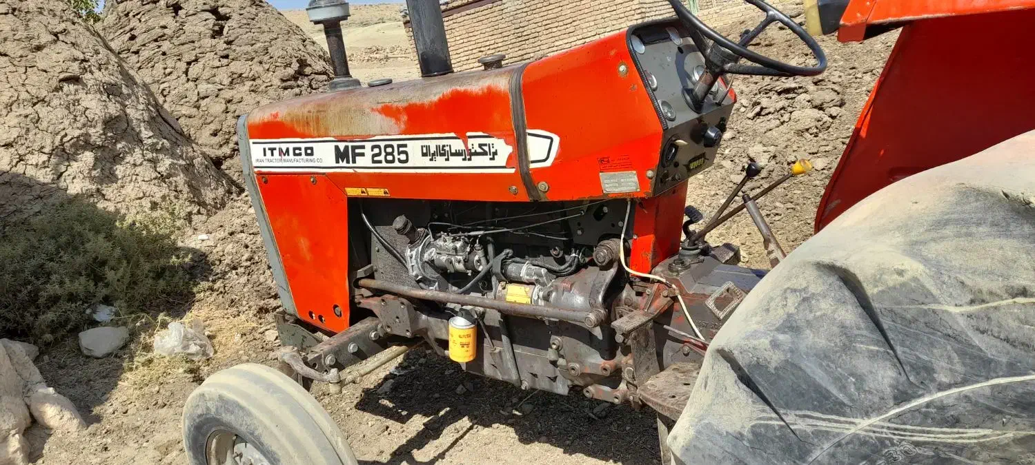 تراکتور فوق مدل۷۴ درحد صفر موتور طوسی|خودرو سنگین|زنجانرود, |دیوار