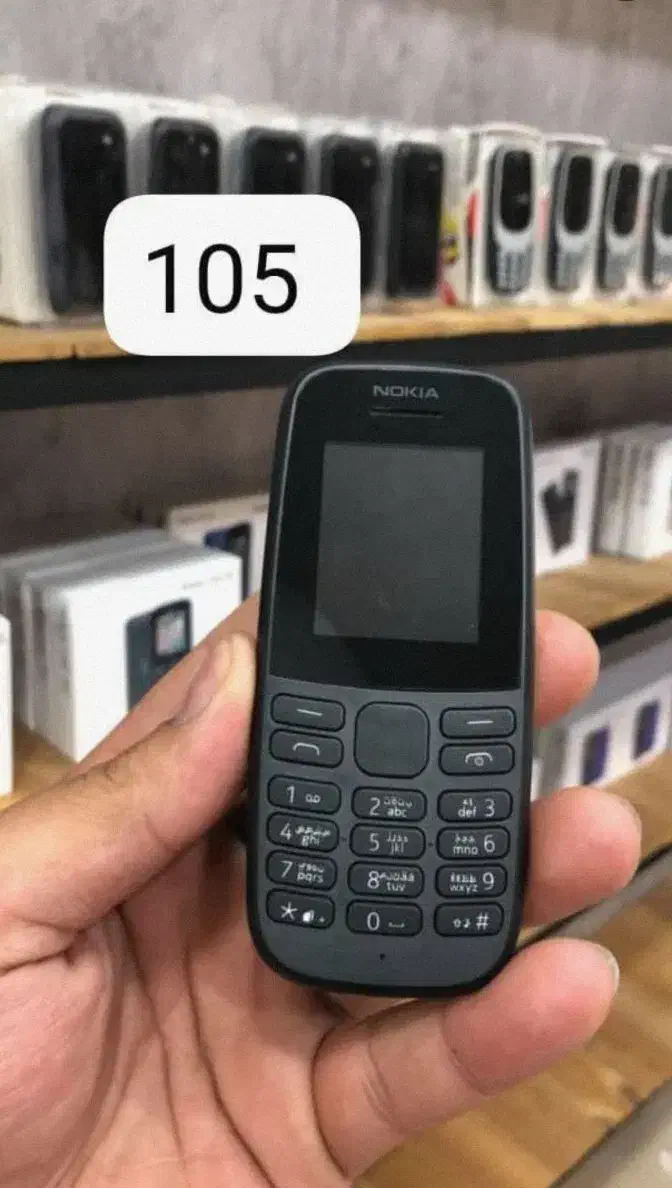 پخش عمده و خرده موبایل ساده|موبایل|یزد, |دیوار