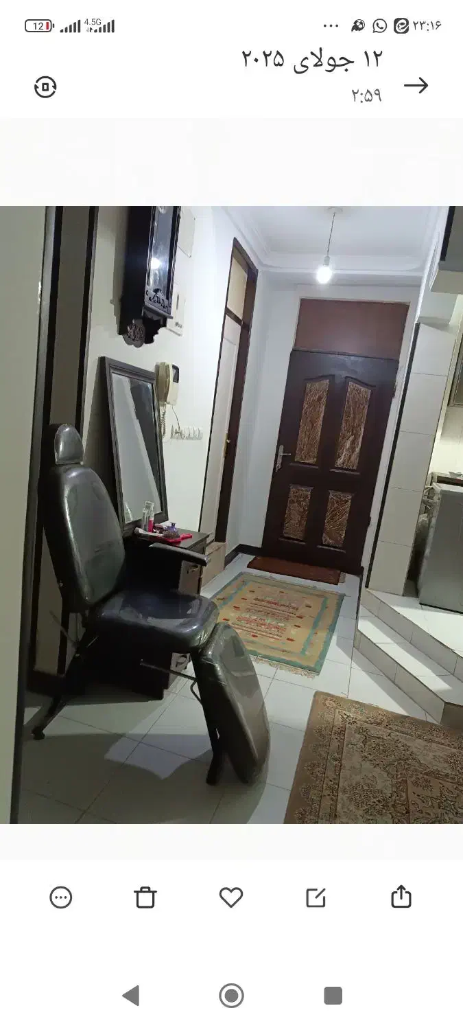 صندلی چندکاره|آرایشگاه و سالنهای زیبایی|اهواز, کوی ایثار|دیوار
