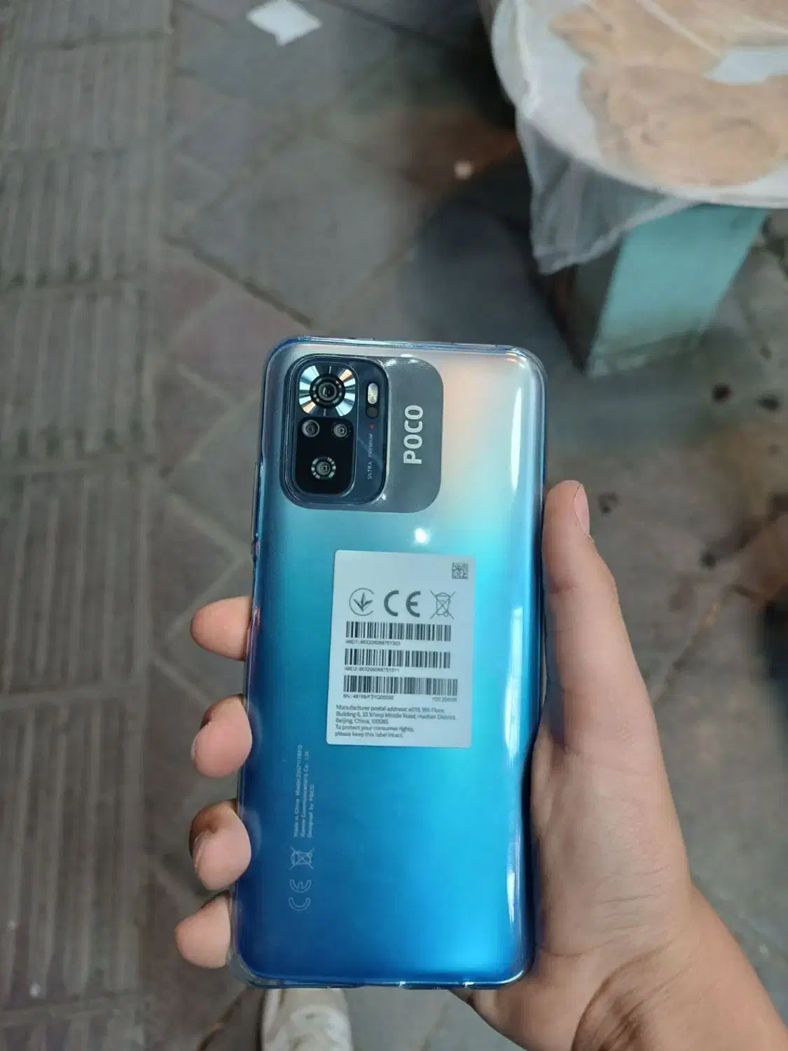 گوشی شیامی پوکوام 5اس رام 8حافظه 256|موبایل|ملایر, |دیوار