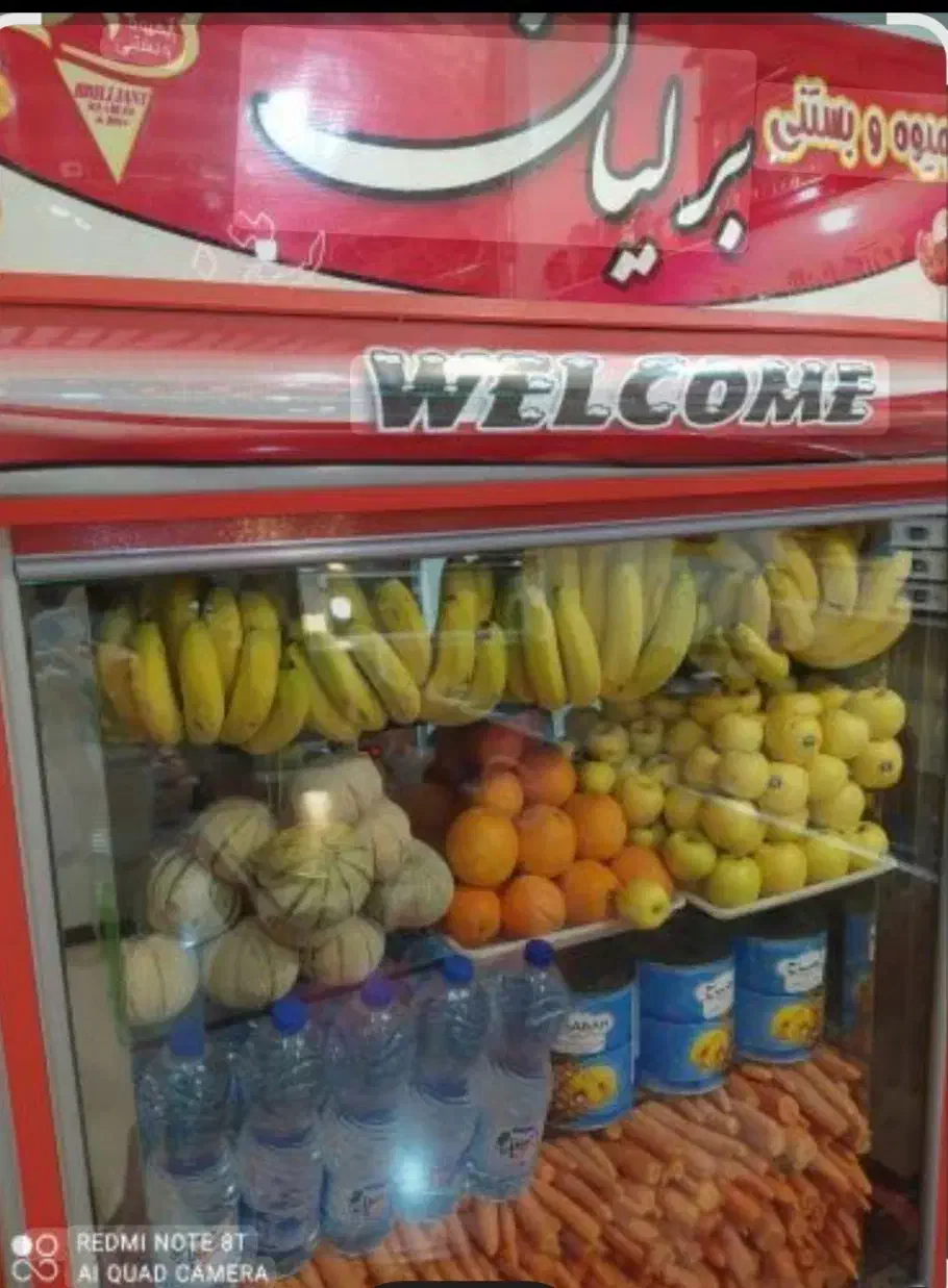 نیروی ماهر و نیمه ماهر|استخدام خدمات فروشگاه و رستوران|قم, زنبیل آباد|دیوار