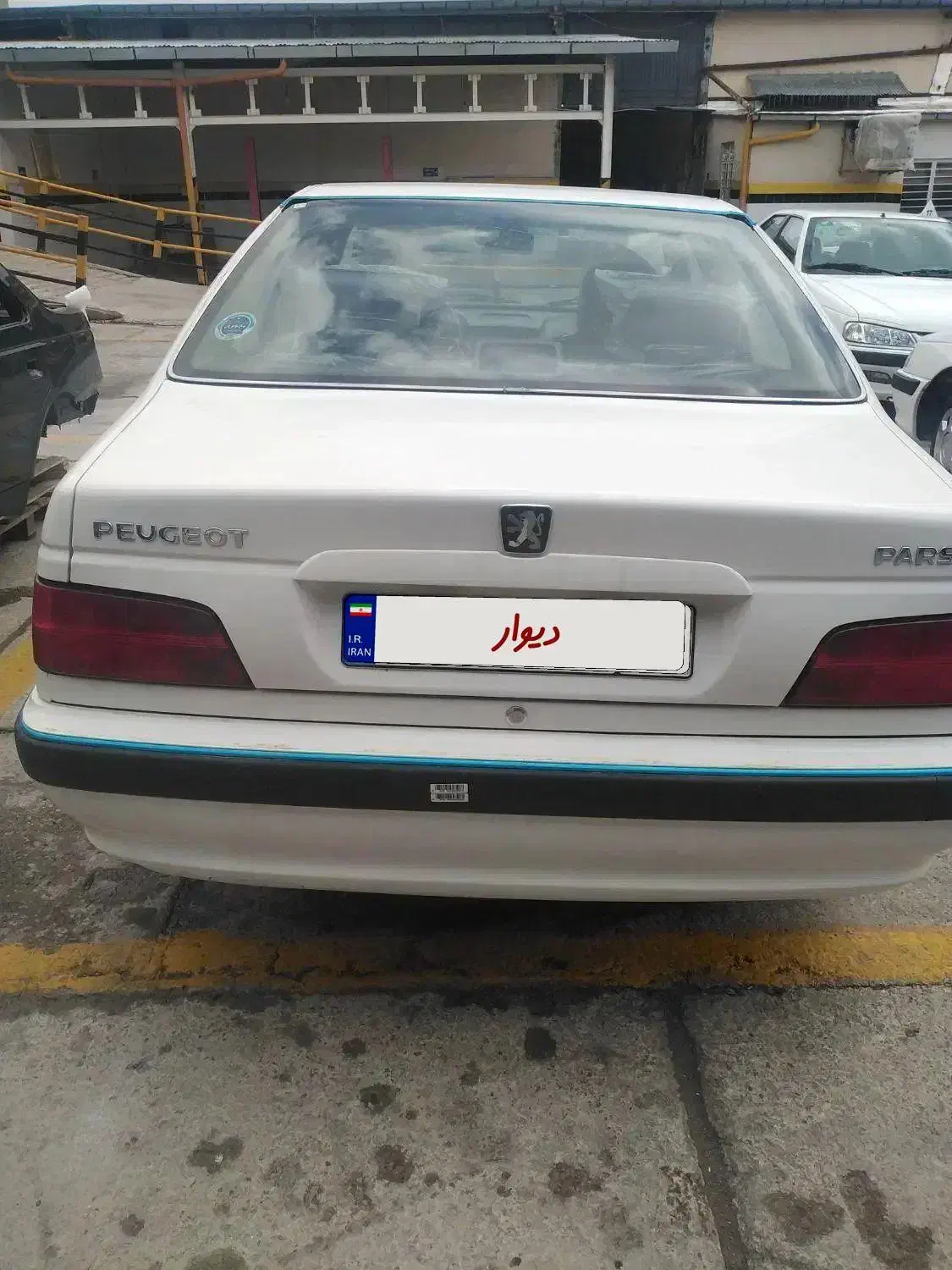 پارس xup خشک|خودرو سواری و وانت|ایلام, |دیوار