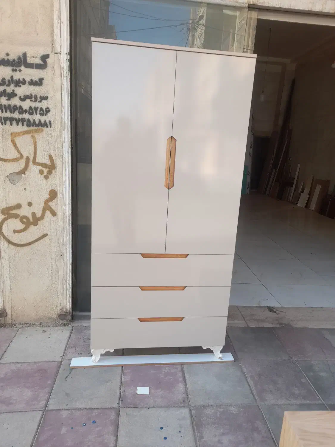 کمد|جاکفشی، کمد، دراور|رباطکریم, رباطکریم|دیوار