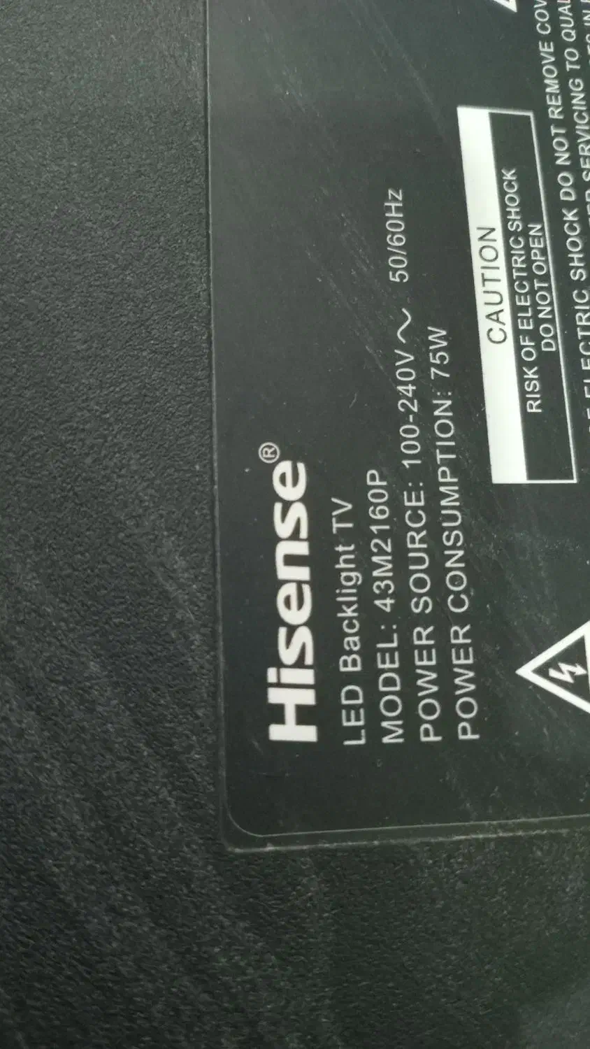 ال ای دی هایسنس مدل 43M2160 پنل شکسته|تلویزیون و پروژکتور|آبادان, |دیوار