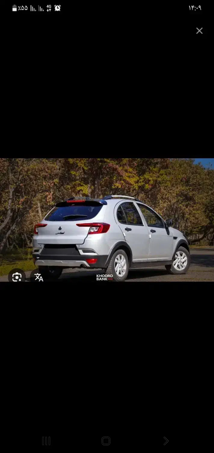 حواله خودرو|خودرو سواری و وانت|کرج, ساسانی (قلمستان)|دیوار