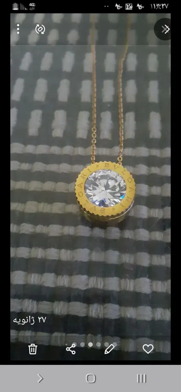 همه یکجا ۳۰۰  هزار ت|بدلیجات|رشت, یخسازی|دیوار