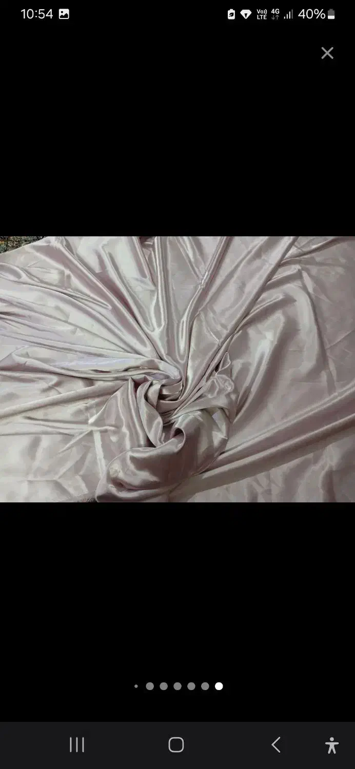 پارچه|لباس|گلبهار, شهر جدید گلبهار|دیوار