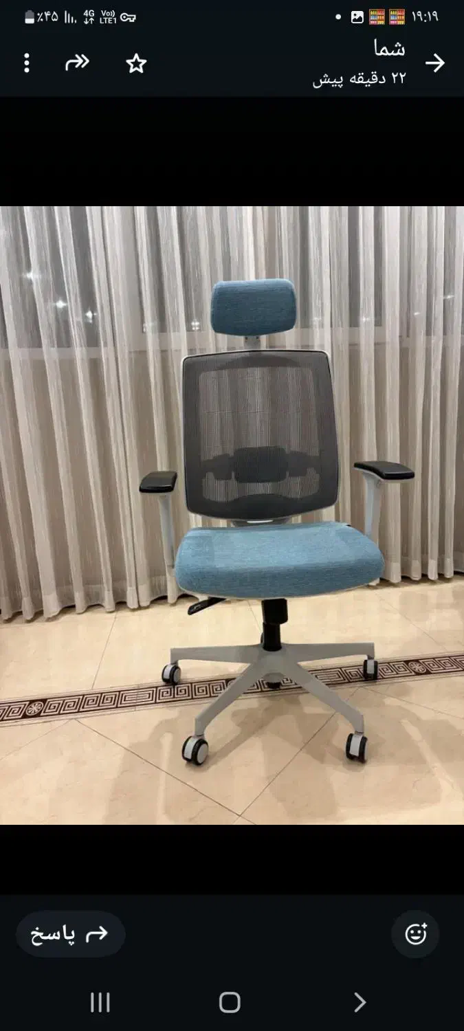 صندلی مدیریت|مبلمان اداری|لاهیجان, رجایی|دیوار