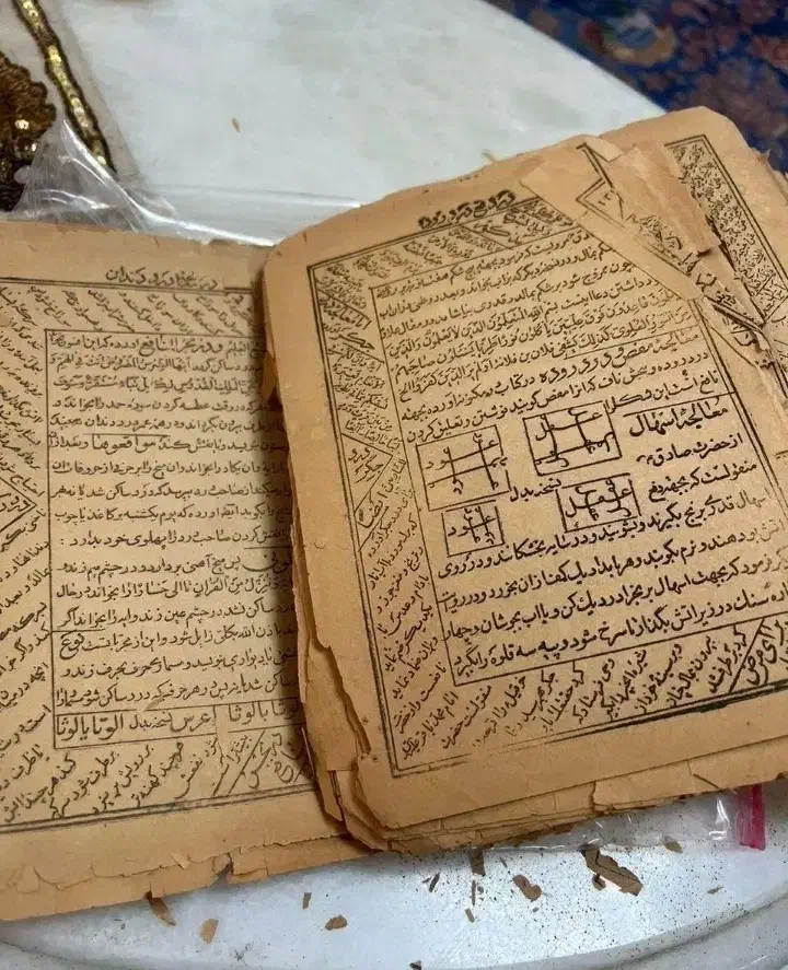 سرکتاب|کتاب و مجله مذهبی|تهران, زنجان جنوبی|دیوار