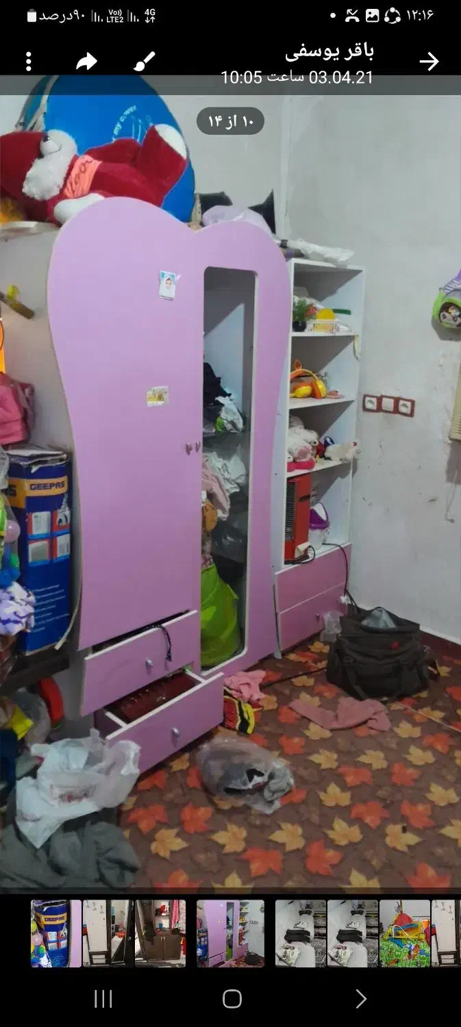 بدلیل جابجایی .قیمت توافقی.مناسب|مبلمان خانگی و میز عسلی|شنبه و طسوج, |دیوار