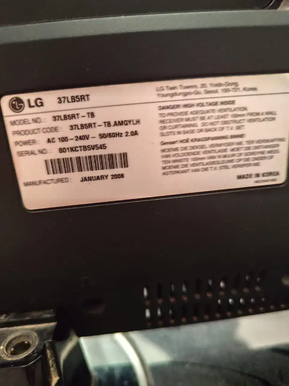 تلویزیون  LG 37|تلویزیون و پروژکتور|اندیشه, اندیشه فاز ۵|دیوار