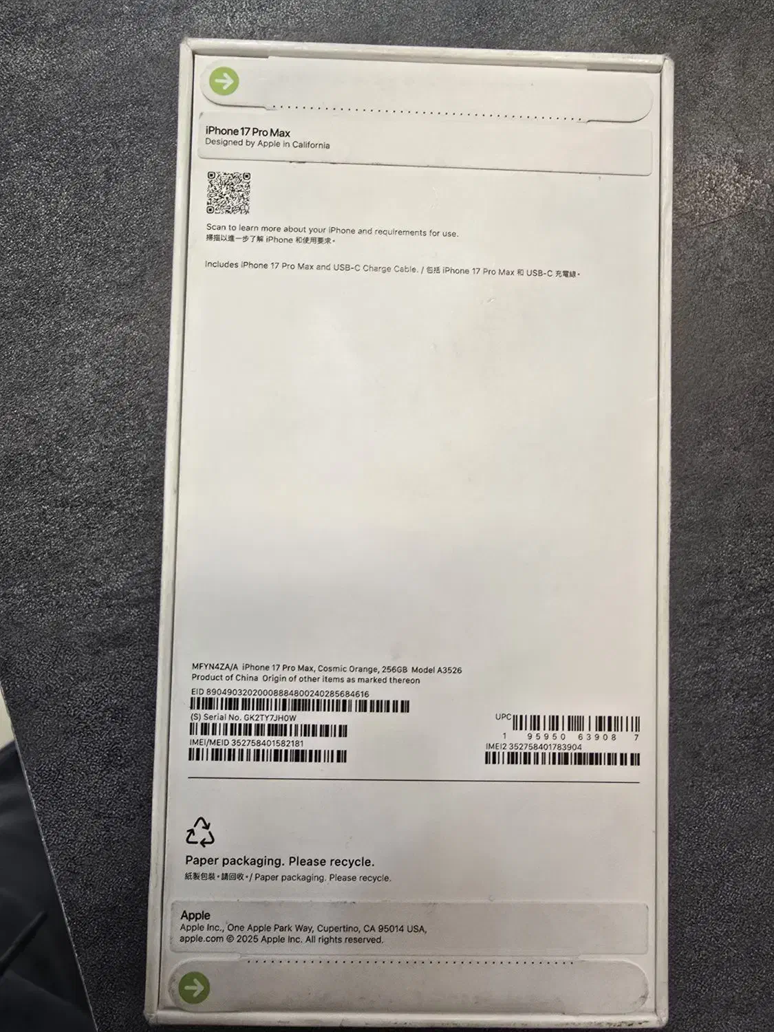 ۱۷ پرو مکس پولوم|موبایل|تبریز, |دیوار